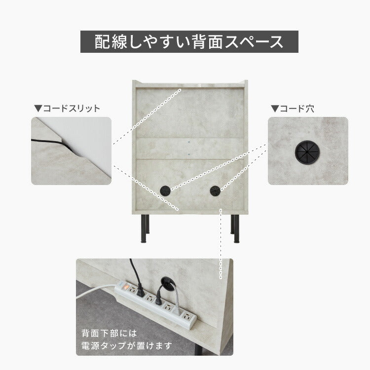 【5%OFF】キャビネット ストーン調 幅60cm チェスト リビングボード 開き扉 セラミック調 グレー 収納棚 サイドボード サイドチェスト サイドキャビネット テレビ台 ハイタイプ 脚付き スチール脚