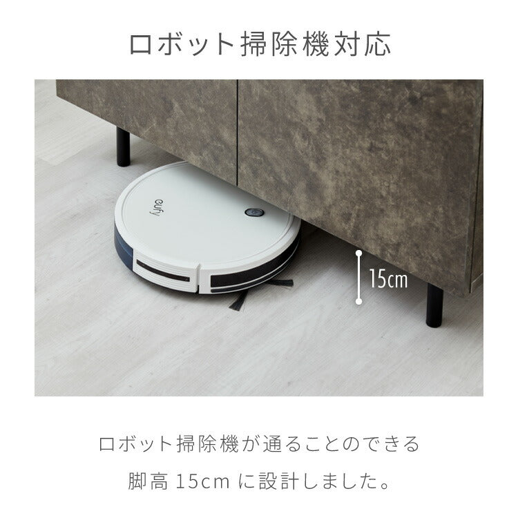 【5%OFF】キャビネット ストーン調 幅90cm チェスト リビングボード 開き扉 セラミック調 グレー 収納棚 サイドボード サイドチェスト サイドキャビネット テレビ台 ハイタイプ 脚付き スチール脚