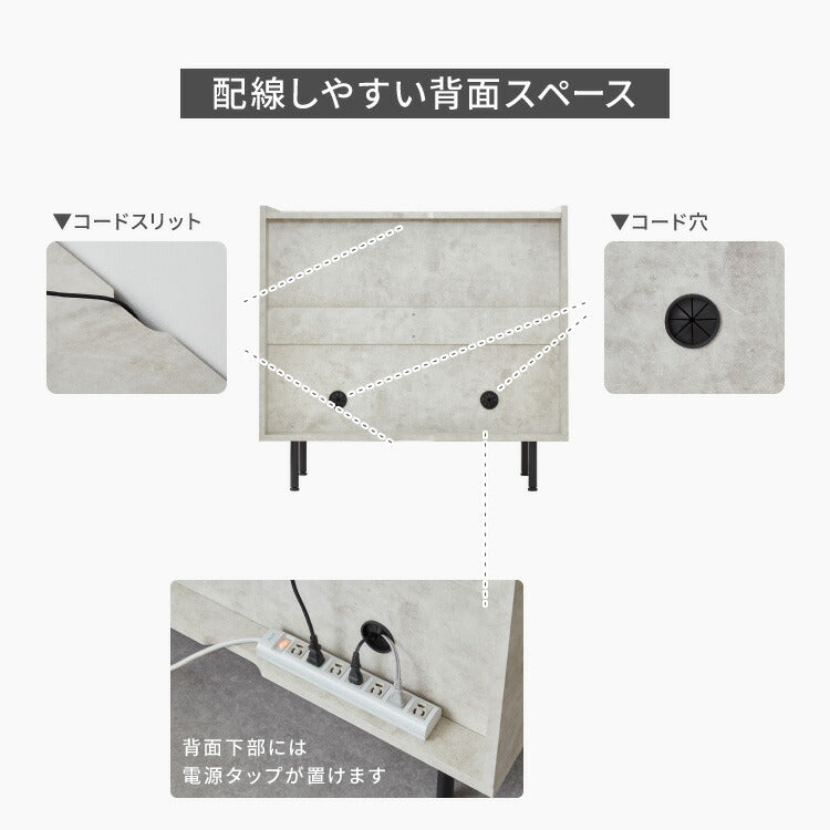 【5%OFF】キャビネット ストーン調 幅90cm チェスト リビングボード 開き扉 セラミック調 グレー 収納棚 サイドボード サイドチェスト サイドキャビネット テレビ台 ハイタイプ 脚付き スチール脚