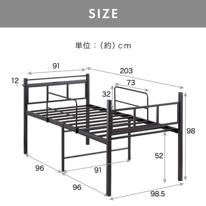 ミドルベッド シングル 宮付き コンセント付き 通気性抜群 収納力 パイプベッド ベッドフレーム単品 ベッド 宮棚付き ロフトベッド スチールベッド 2口 すのこ 高耐久 スチール 収納 ベッドフレーム