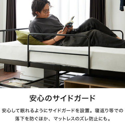 ミドルベッド シングル 宮付き コンセント付き 通気性抜群 収納力 パイプベッド ベッドフレーム単品 ベッド 宮棚付き ロフトベッド スチールベッド 2口 すのこ 高耐久 スチール 収納 ベッドフレーム