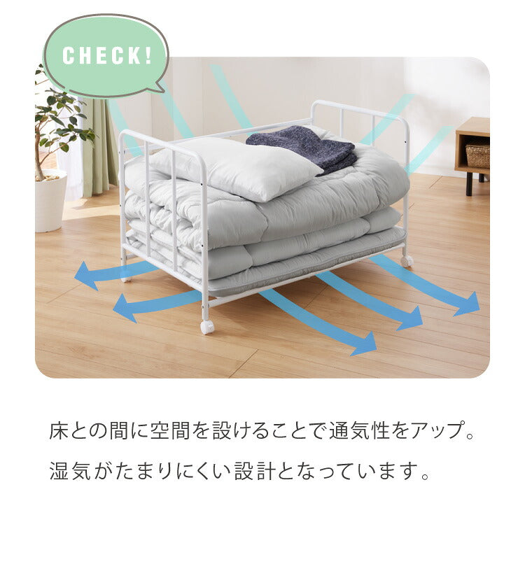 布団収納ラック 約幅105cm キャスター付き 布団ラック 高さ3段階調整 布団収納 敷布団 敷き布団 掛布団 掛け布団 収納 押し入れ収納 クローゼット