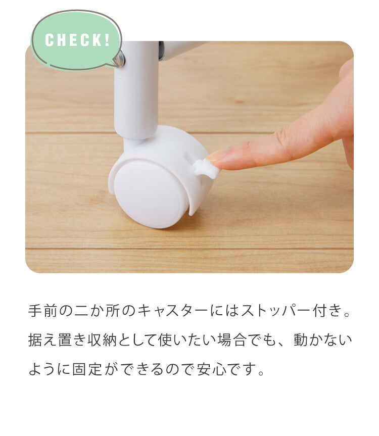 布団収納ラック 約幅105cm キャスター付き 布団ラック 高さ3段階調整 布団収納 敷布団 敷き布団 掛布団 掛け布団 収納 押し入れ収納 クローゼット