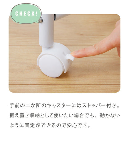 布団収納ラック 約幅105cm キャスター付き 布団ラック 高さ3段階調整 布団収納 敷布団 敷き布団 掛布団 掛け布団 収納 押し入れ収納 クローゼット