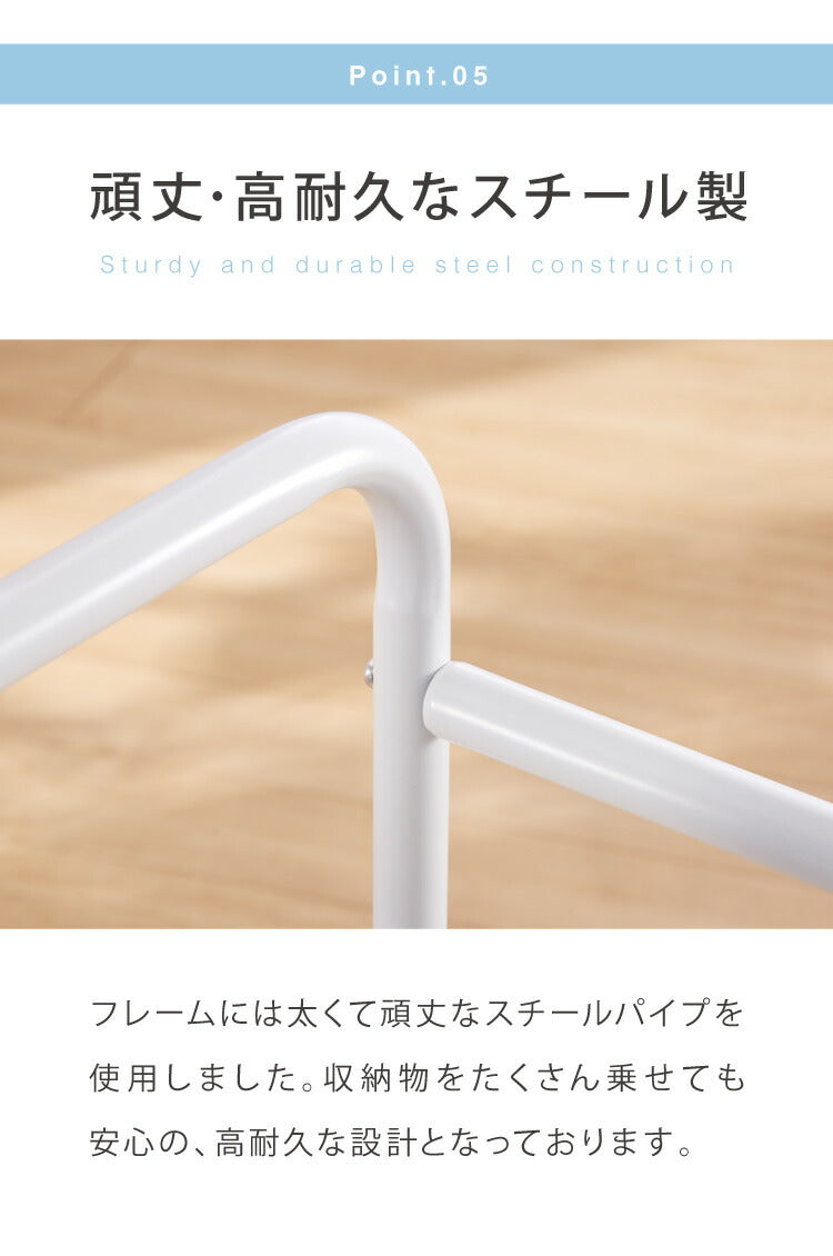 布団収納ラック 約幅105cm キャスター付き 布団ラック 高さ3段階調整 布団収納 敷布団 敷き布団 掛布団 掛け布団 収納 押し入れ収納 クローゼット
