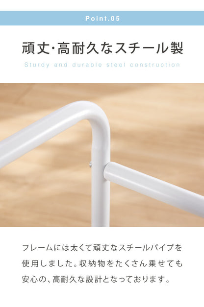 布団収納ラック 約幅105cm キャスター付き 布団ラック 高さ3段階調整 布団収納 敷布団 敷き布団 掛布団 掛け布団 収納 押し入れ収納 クローゼット