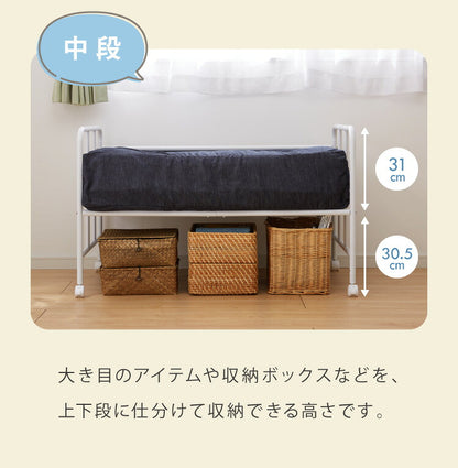 布団収納ラック 約幅105cm キャスター付き 布団ラック 高さ3段階調整 布団収納 敷布団 敷き布団 掛布団 掛け布団 収納 押し入れ収納 クローゼット