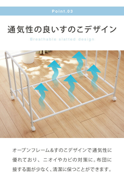 布団収納ラック 約幅105cm キャスター付き 布団ラック 高さ3段階調整 布団収納 敷布団 敷き布団 掛布団 掛け布団 収納 押し入れ収納 クローゼット