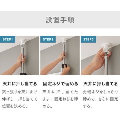 突っ張り ランドリーラック 3段 洗濯機ラック 幅60 高さ215~270cm 洗濯機上ラック スリム 収納棚 つっぱり ラック オープンラック 棚3段 ウォールラック 壁面収納