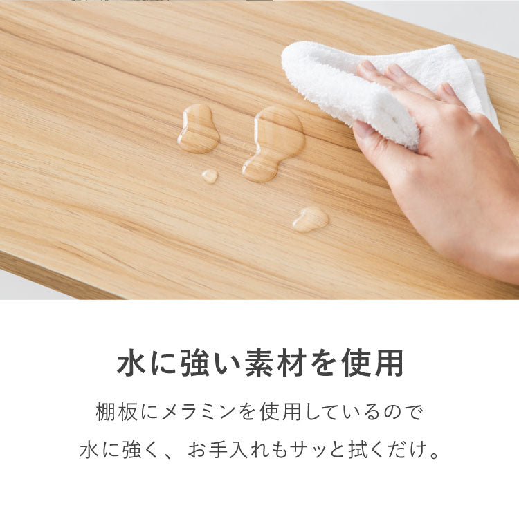 突っ張り ランドリーラック 3段 洗濯機ラック 幅60 高さ215~270cm 洗濯機上ラック スリム 収納棚 つっぱり ラック オープンラック 棚3段 ウォールラック 壁面収納