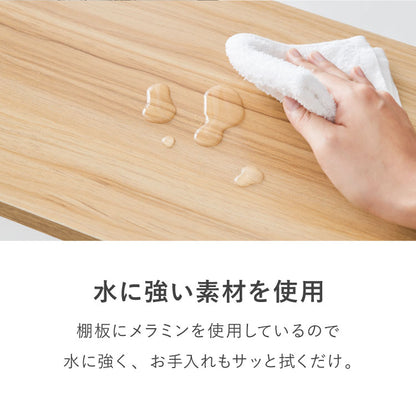 突っ張り ランドリーラック 3段 洗濯機ラック 幅60 高さ215~270cm 洗濯機上ラック スリム 収納棚 つっぱり ラック オープンラック 棚3段 ウォールラック 壁面収納