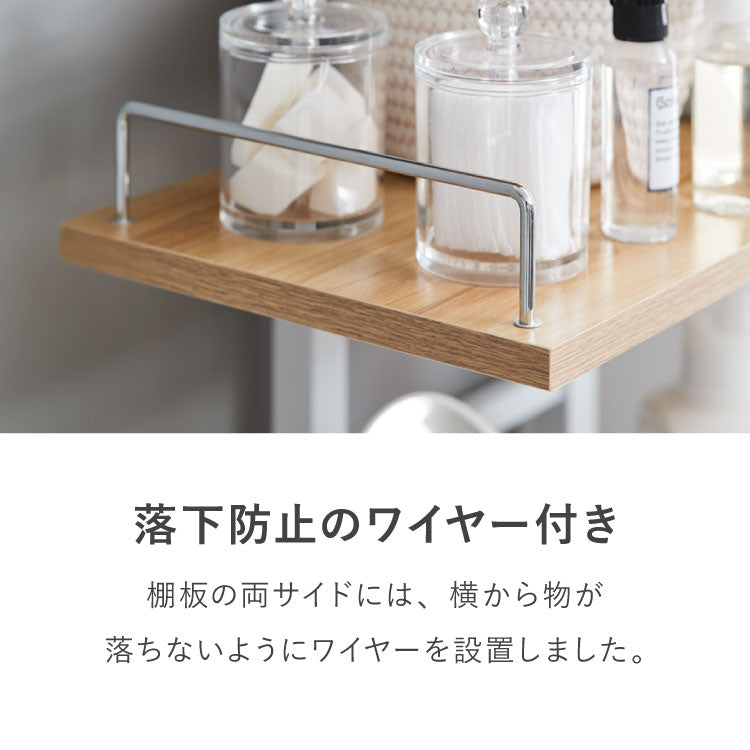 突っ張り ランドリーラック 3段 洗濯機ラック 幅60 高さ215~270cm 洗濯機上ラック スリム 収納棚 つっぱり ラック オープンラック 棚3段 ウォールラック 壁面収納