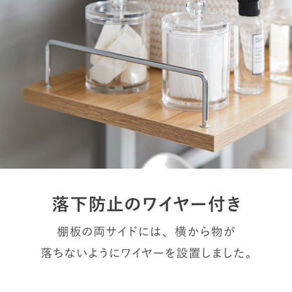 突っ張り ランドリーラック 3段 洗濯機ラック 幅60 高さ215~270cm 洗濯機上ラック スリム 収納棚 つっぱり ラック オープンラック 棚3段 ウォールラック 壁面収納