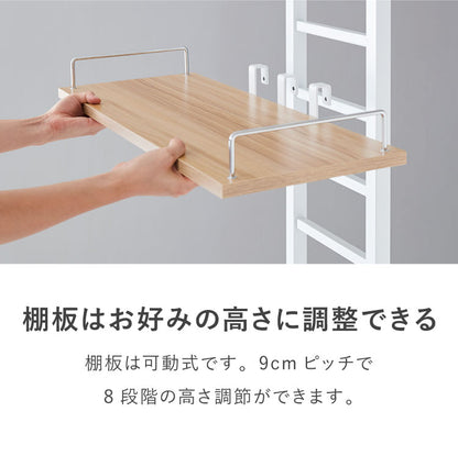 突っ張り ランドリーラック 3段 洗濯機ラック 幅60 高さ215~270cm 洗濯機上ラック スリム 収納棚 つっぱり ラック オープンラック 棚3段 ウォールラック 壁面収納