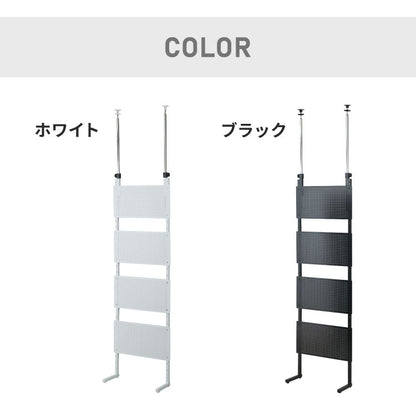 突っ張り パンチングラック 幅30cm 60cm 突っ張りラック ペグボード 有孔ボード パンチングボード 壁面収納 ウォールシェルフ すきま収納 キッチン 洗面所 トイレ 玄関 収納 間仕切り パーテーション