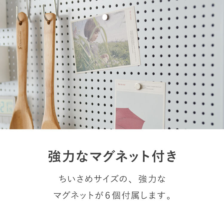 突っ張り パンチングラック 幅30cm 60cm 突っ張りラック ペグボード 有孔ボード パンチングボード 壁面収納 ウォールシェルフ すきま収納 キッチン 洗面所 トイレ 玄関 収納 間仕切り パーテーション