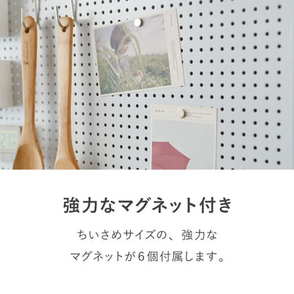 突っ張り パンチングラック 幅30cm 60cm 突っ張りラック ペグボード 有孔ボード パンチングボード 壁面収納 ウォールシェルフ すきま収納 キッチン 洗面所 トイレ 玄関 収納 間仕切り パーテーション
