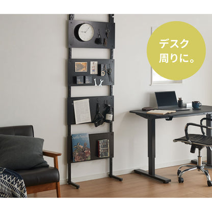 突っ張り パンチングラック 幅30cm 60cm 突っ張りラック ペグボード 有孔ボード パンチングボード 壁面収納 ウォールシェルフ すきま収納 キッチン 洗面所 トイレ 玄関 収納 間仕切り パーテーション