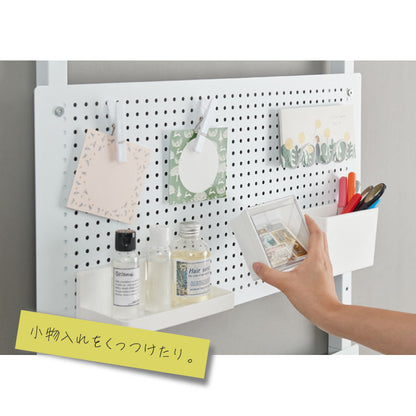 突っ張り パンチングラック 幅30cm 60cm 突っ張りラック ペグボード 有孔ボード パンチングボード 壁面収納 ウォールシェルフ すきま収納 キッチン 洗面所 トイレ 玄関 収納 間仕切り パーテーション