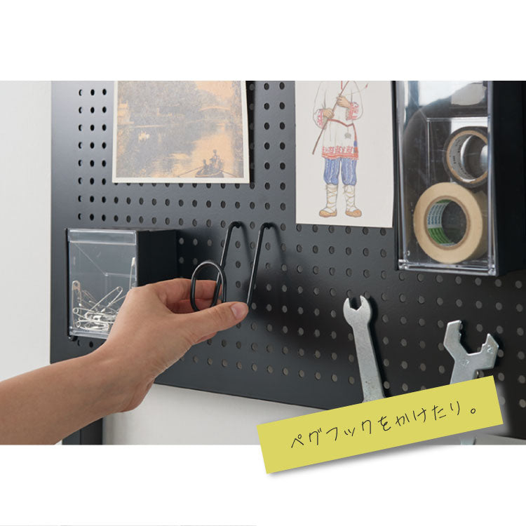 突っ張り パンチングラック 幅30cm 60cm 突っ張りラック ペグボード 有孔ボード パンチングボード 壁面収納 ウォールシェルフ すきま収納 キッチン 洗面所 トイレ 玄関 収納 間仕切り パーテーション