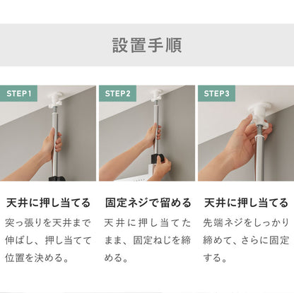 突っ張り パンチングラック 幅30cm 60cm 突っ張りラック ペグボード 有孔ボード パンチングボード 壁面収納 ウォールシェルフ すきま収納 キッチン 洗面所 トイレ 玄関 収納 間仕切り パーテーション