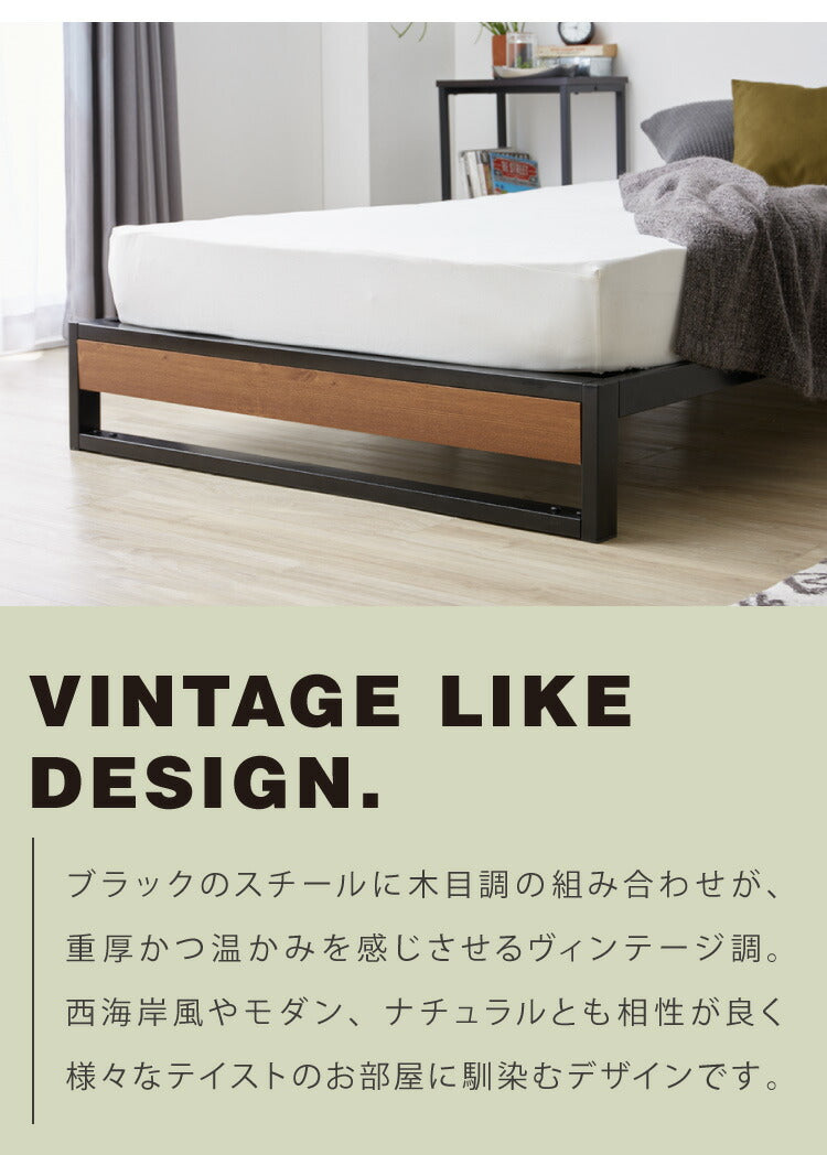 スチールベッド シングル フレーム単品 シンプル 一人暮らし 頑丈 省