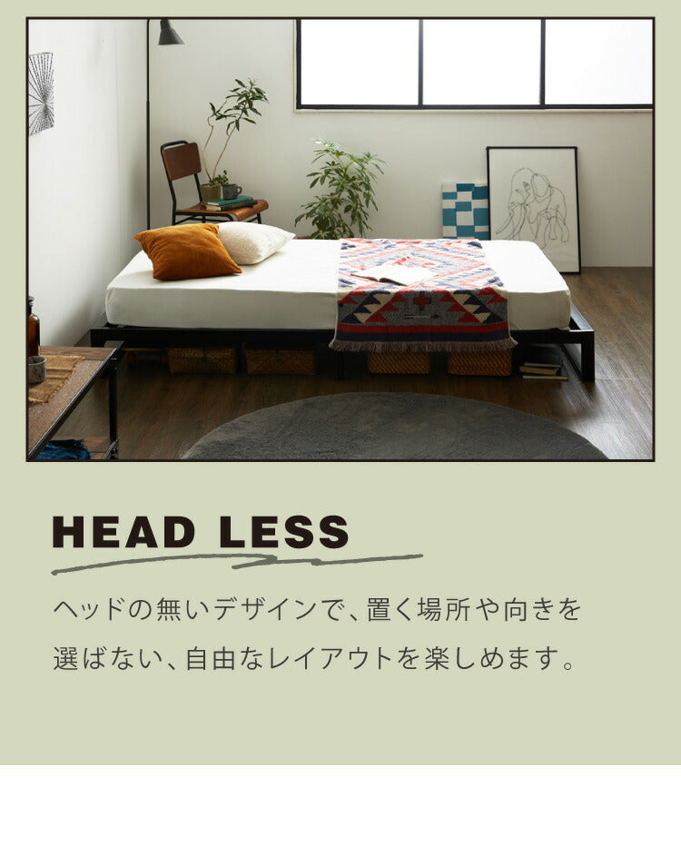 スチールベッド セミダブル フレーム単品 シンプル 一人暮らし 頑丈 省スペース スリム パイプベッド ベッド スチール パイプ ワンルーム コンパクト フレームのみ セミダブルサイズ アイアンベッド