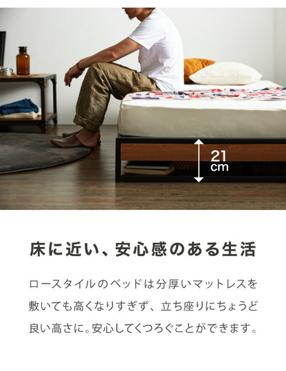 スチールベッド セミダブル フレーム単品 シンプル 一人暮らし 頑丈 省スペース スリム パイプベッド ベッド スチール パイプ ワンルーム コンパクト フレームのみ セミダブルサイズ アイアンベッド