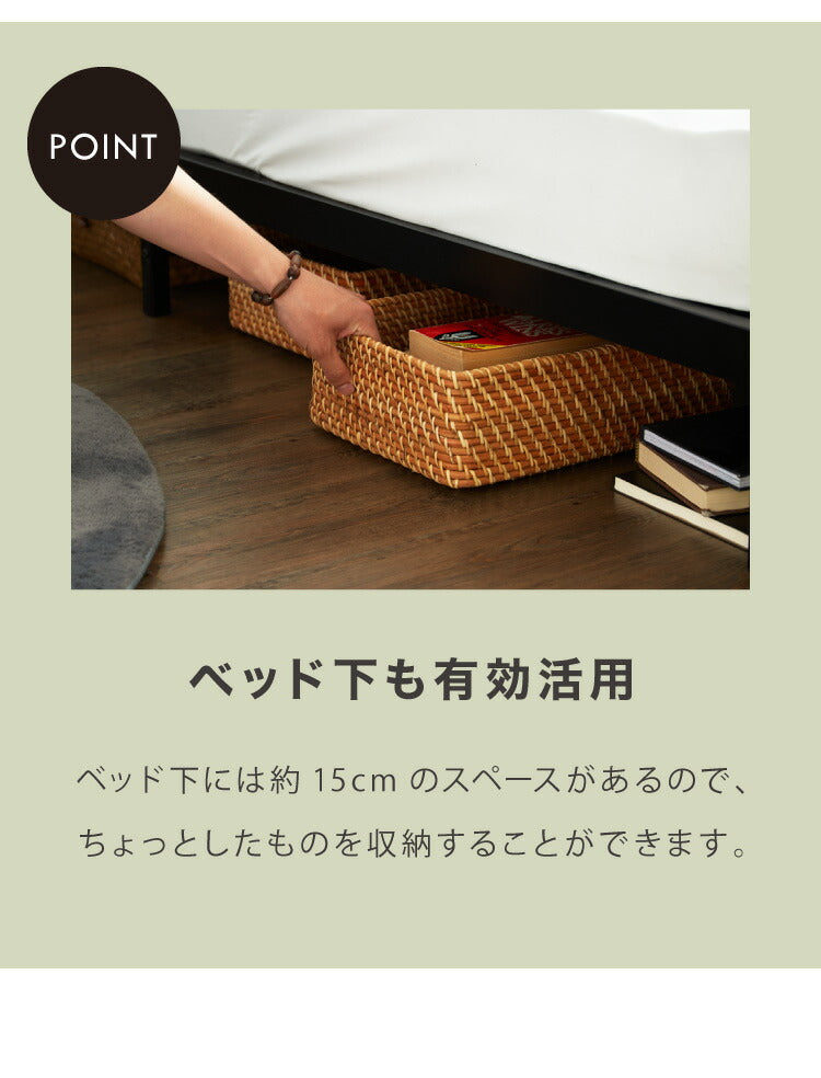 スチールベッド セミダブル フレーム単品 シンプル 一人暮らし 頑丈 省スペース スリム パイプベッド ベッド スチール パイプ ワンルーム コンパクト フレームのみ セミダブルサイズ アイアンベッド