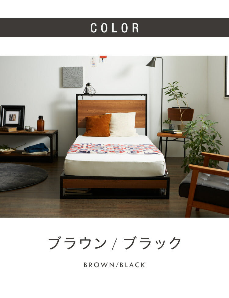 宮付きスチールベッド シングル フレーム単品 コンセント付き シンプル 一人暮らし 頑丈 省スペース スリム パイプベッド ベッド スチール パイプ ワンルーム コンパクト フレームのみ