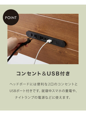 宮付きスチールベッド シングル フレーム単品 コンセント付き シンプル 一人暮らし 頑丈 省スペース スリム パイプベッド ベッド スチール パイプ ワンルーム コンパクト フレームのみ