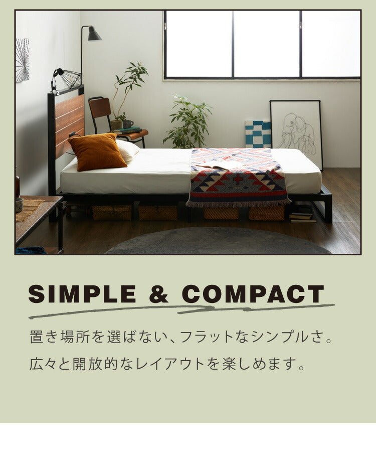 宮付きスチールベッド シングル フレーム単品 コンセント付き シンプル 一人暮らし 頑丈 省スペース スリム パイプベッド ベッド スチール パイプ ワンルーム コンパクト フレームのみ