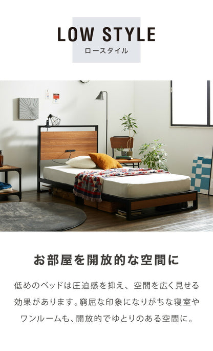 宮付きスチールベッド シングル フレーム単品 コンセント付き シンプル 一人暮らし 頑丈 省スペース スリム パイプベッド ベッド スチール パイプ ワンルーム コンパクト フレームのみ