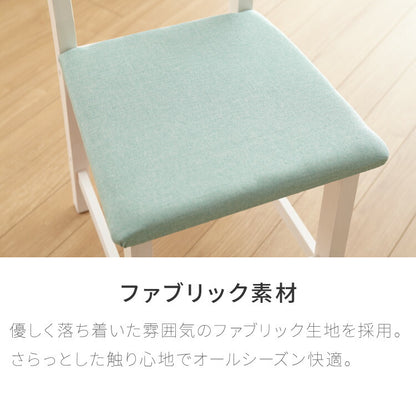 円形 ダイニングテーブルセット 2人 2人掛け 3点セット 直径79cm 天然木 パイン材 2人用 小さめ おしゃれ 北欧 ナチュラル ダイニングセット ダイニングテーブル3点セット ダイニング3点セット