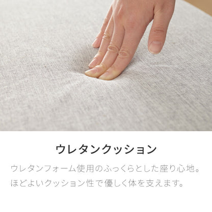 円形 ダイニングテーブルセット 2人 2人掛け 3点セット 直径79cm 天然木 パイン材 2人用 小さめ おしゃれ 北欧 ナチュラル ダイニングセット ダイニングテーブル3点セット ダイニング3点セット