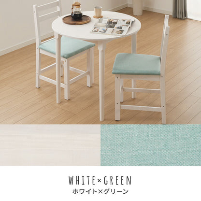 円形 ダイニングテーブルセット 2人 2人掛け 3点セット 直径79cm 天然木 パイン材 2人用 小さめ おしゃれ 北欧 ナチュラル ダイニングセット ダイニングテーブル3点セット ダイニング3点セット