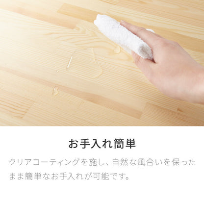 円形 ダイニングテーブルセット 2人 2人掛け 3点セット 直径79cm 天然木 パイン材 2人用 小さめ おしゃれ 北欧 ナチュラル ダイニングセット ダイニングテーブル3点セット ダイニング3点セット