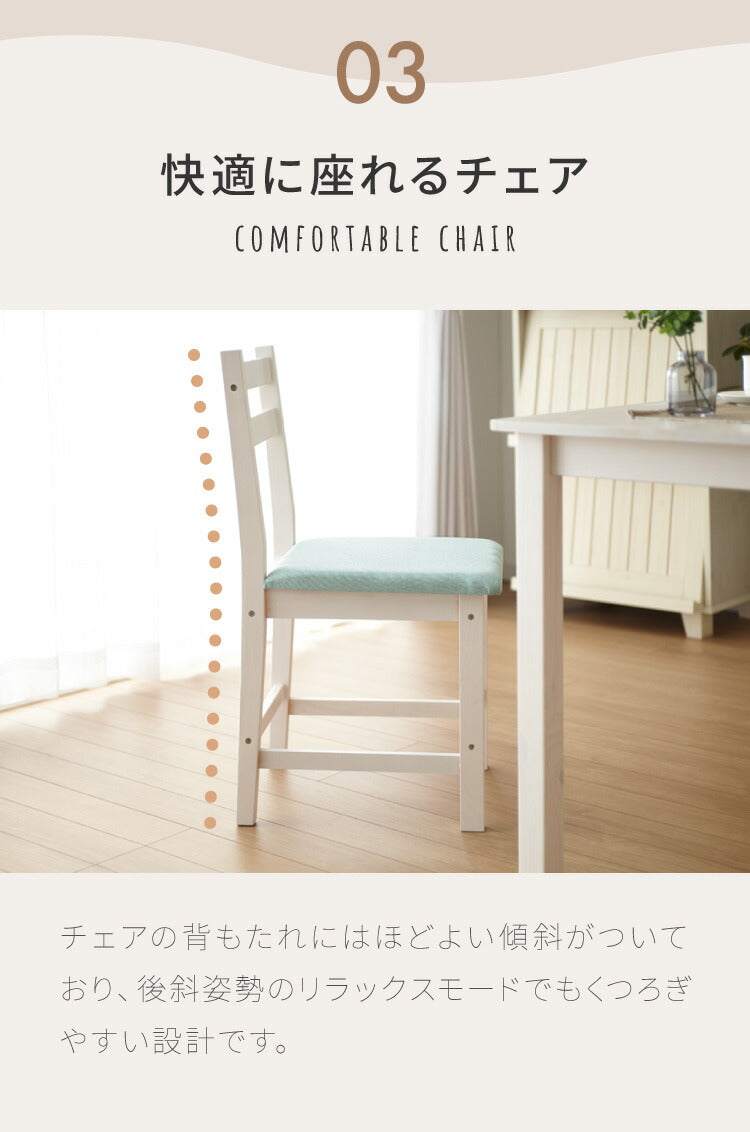 ダイニングテーブルセット 2人 2人掛け 3点セット 天然木 パイン材 2人用 小さめ 幅70cm おしゃれ 北欧 ナチュラル ダイニングセット ダイニングテーブル3点セット ダイニング3点セット