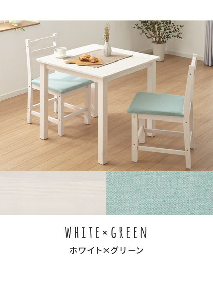 ダイニングテーブルセット 2人 2人掛け 3点セット 天然木 パイン材 2人用 小さめ 幅70cm おしゃれ 北欧 ナチュラル ダイニングセット ダイニングテーブル3点セット ダイニング3点セット