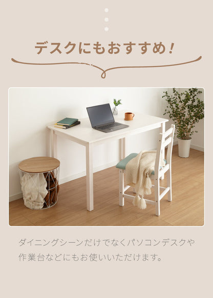 ダイニングテーブルセット 4人掛け 5点セット 天然木 パイン材 4人用 幅115cm おしゃれ 北欧 ナチュラル ダイニングセット ダイニング ダイニングテーブル5点セット ダイニング5点セット