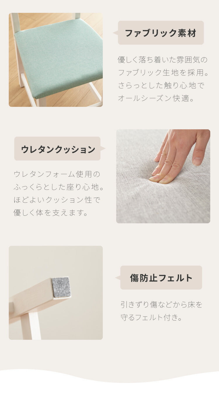 ダイニングテーブルセット 4人掛け 5点セット 天然木 パイン材 4人用 幅115cm おしゃれ 北欧 ナチュラル ダイニングセット ダイニング ダイニングテーブル5点セット ダイニング5点セット