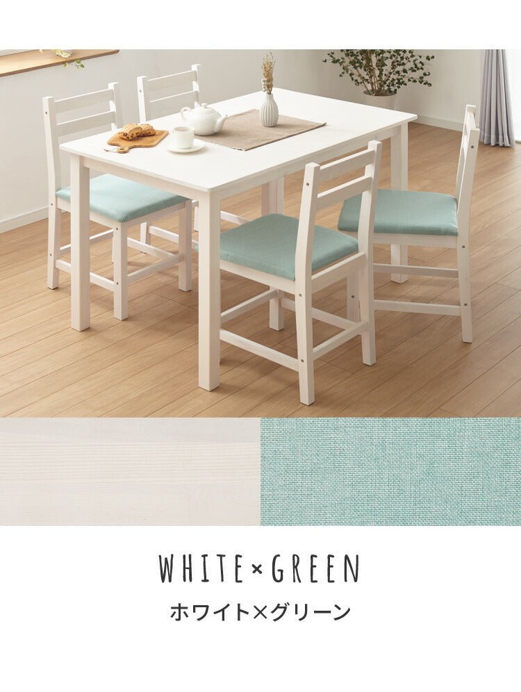 ダイニングテーブルセット 4人掛け 5点セット 天然木 パイン材 4人用 幅115cm おしゃれ 北欧 ナチュラル ダイニングセット ダイニング ダイニングテーブル5点セット ダイニング5点セット