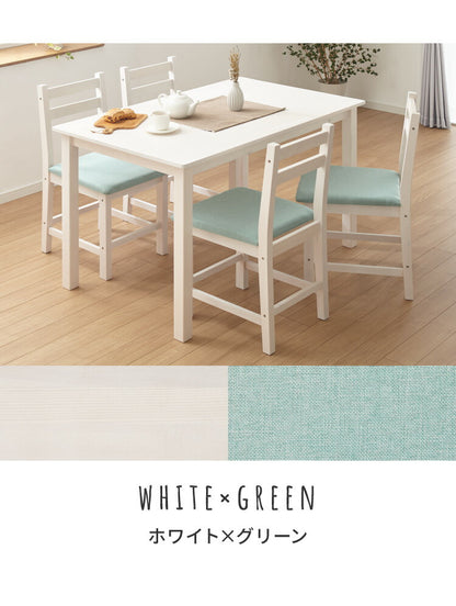 ダイニングテーブルセット 4人掛け 5点セット 天然木 パイン材 4人用 幅115cm おしゃれ 北欧 ナチュラル ダイニングセット ダイニング ダイニングテーブル5点セット ダイニング5点セット