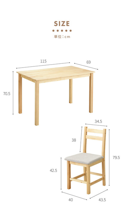 ダイニングテーブルセット 4人掛け 5点セット 天然木 パイン材 4人用 幅115cm おしゃれ 北欧 ナチュラル ダイニングセット ダイニング ダイニングテーブル5点セット ダイニング5点セット