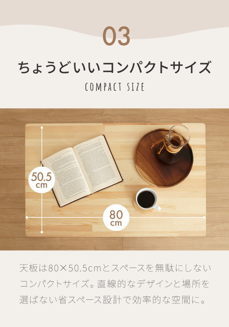 折りたたみ テーブル 折りたたみデスク 木製 幅80cm 天然木 パイン材 完成品 コンパクト 組立不要 木目 PCデスク デスク 折りたたみテーブル パソコンデスク 机 作業台