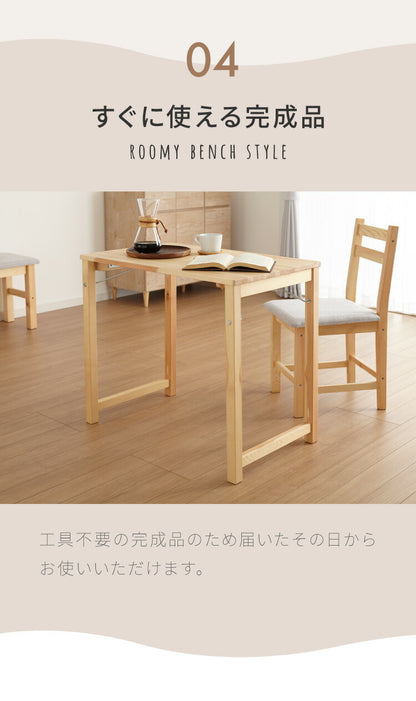 折りたたみ テーブル 折りたたみデスク 木製 幅80cm 天然木 パイン材 完成品 コンパクト 組立不要 木目 PCデスク デスク 折りたたみテーブル パソコンデスク 机 作業台