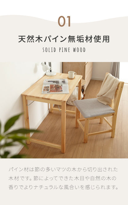 折りたたみ テーブル 折りたたみデスク 木製 幅80cm 天然木 パイン材 完成品 コンパクト 組立不要 木目 PCデスク デスク 折りたたみテーブル パソコンデスク 机 作業台