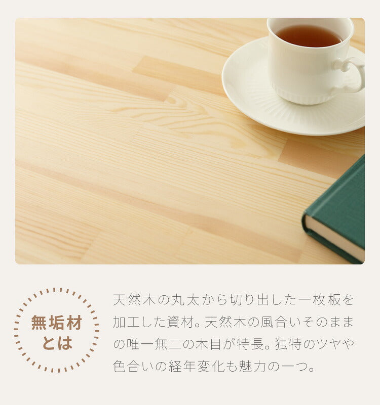 折りたたみ テーブル 折りたたみデスク 木製 幅80cm 天然木 パイン材 完成品 コンパクト 組立不要 木目 PCデスク デスク 折りたたみテーブル パソコンデスク 机 作業台