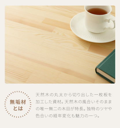 折りたたみ テーブル 折りたたみデスク 木製 幅80cm 天然木 パイン材 完成品 コンパクト 組立不要 木目 PCデスク デスク 折りたたみテーブル パソコンデスク 机 作業台