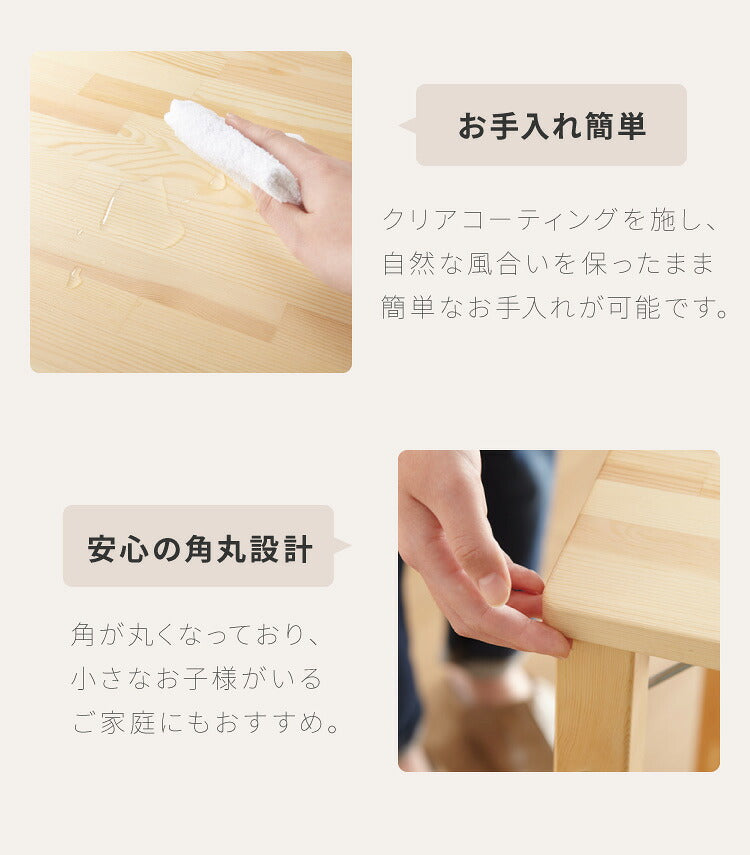 折りたたみ テーブル 折りたたみデスク 木製 幅80cm 天然木 パイン材 完成品 コンパクト 組立不要 木目 PCデスク デスク 折りたたみテーブル パソコンデスク 机 作業台